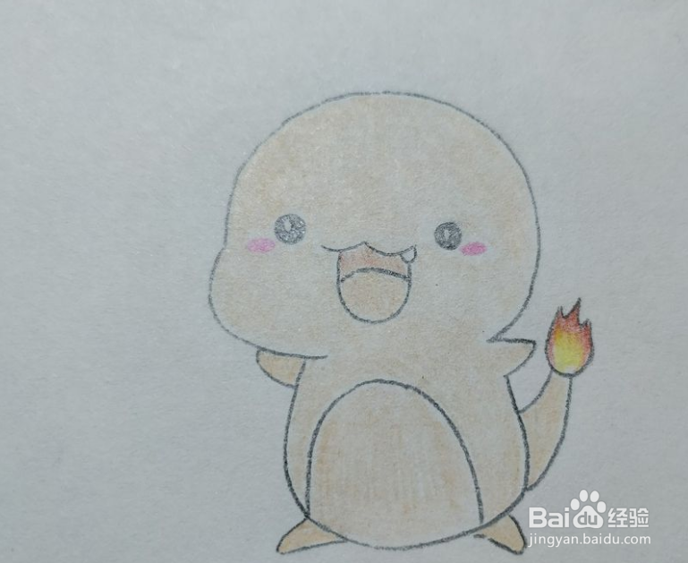 简笔画画卡通小恐龙