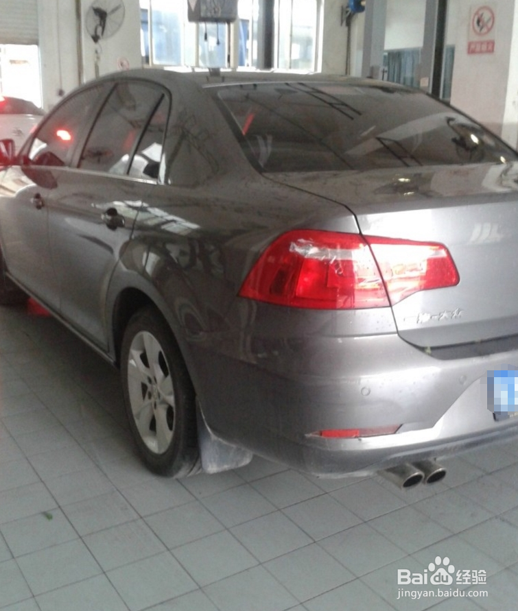 我的爱车升降器维护