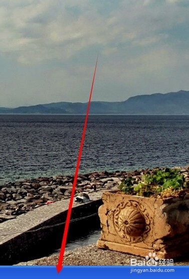 怎么打开任务管理器