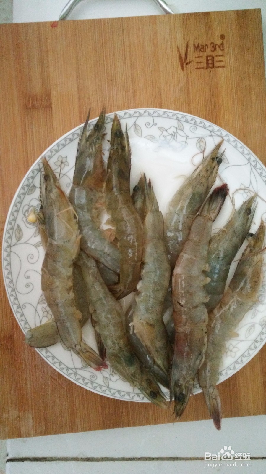 好吃简单的蒜香虾