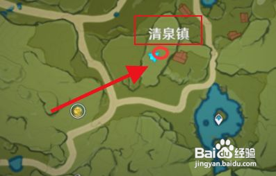 原神手游怎么获得禽鸟