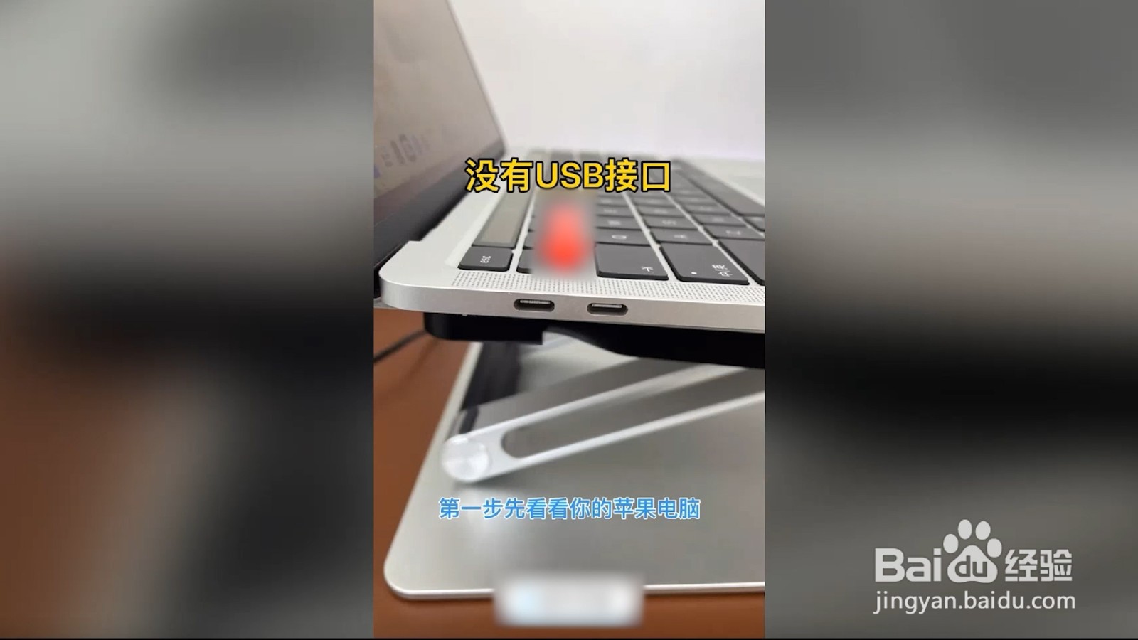 电脑怎样连接打印机进行打印