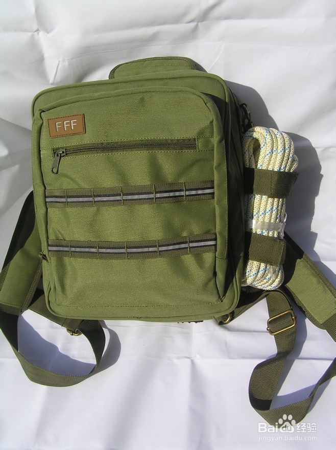 如何清理你随身携带的废物,轻装上阵