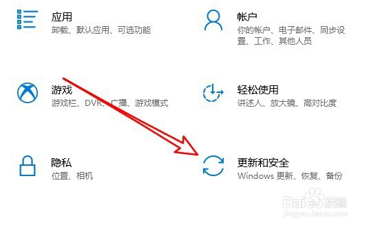 win10系统应用商店下载文件时速度慢怎么样办