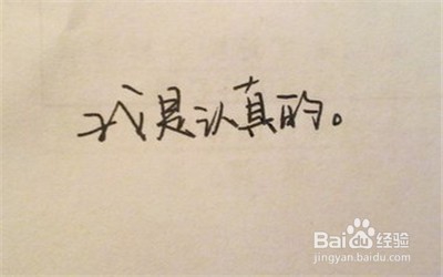 鲁豫说的10句话，句句经典