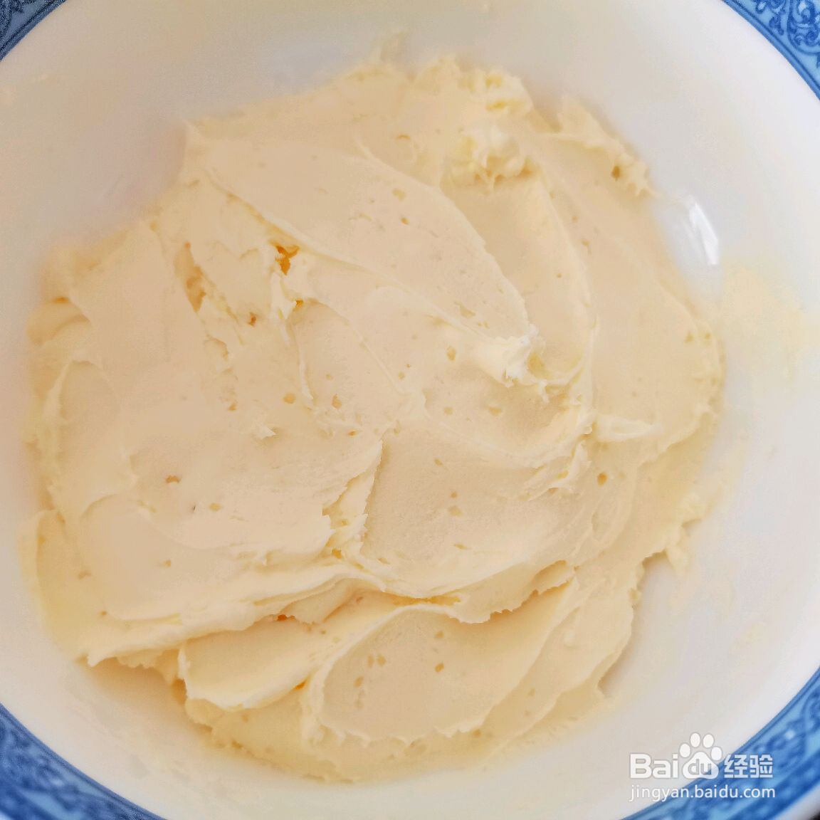 紫米香芋奶砖的做法