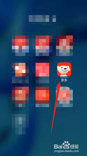 打气气管坏了怎么修