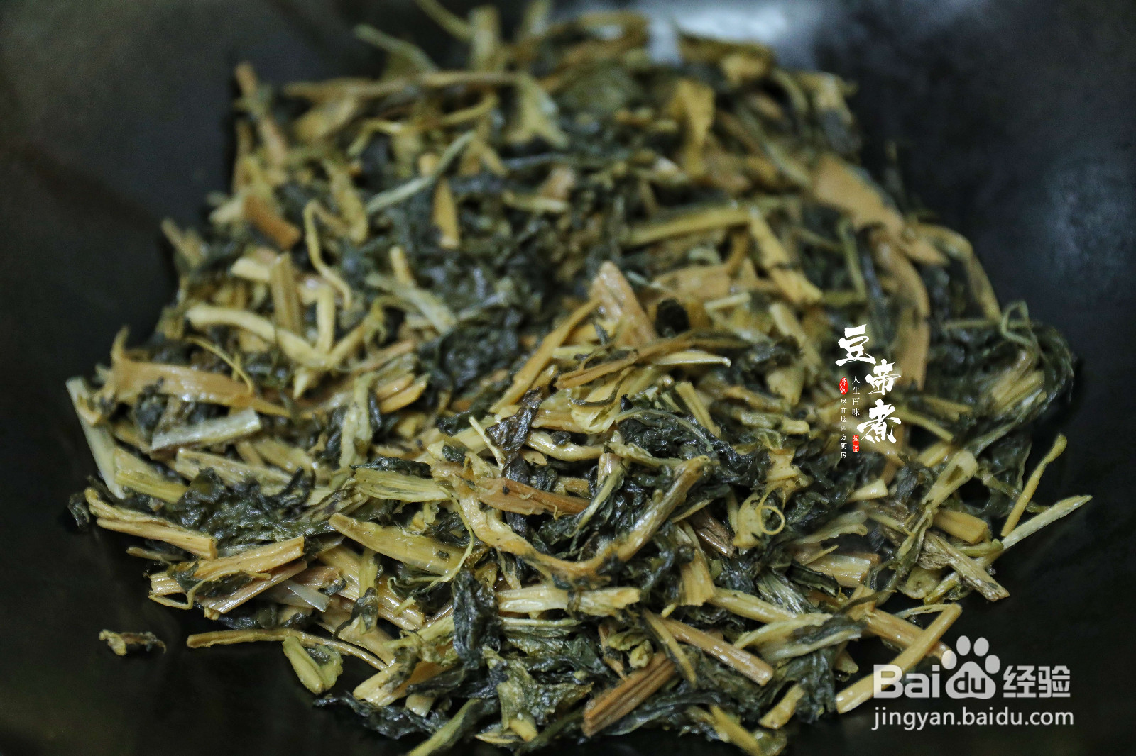 梅菜扣肉的做法