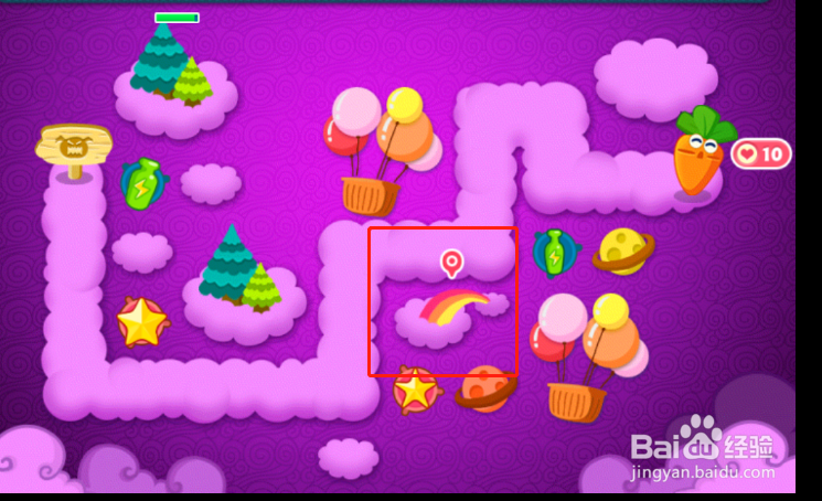 保卫萝卜冒险模式第三关怎么过？