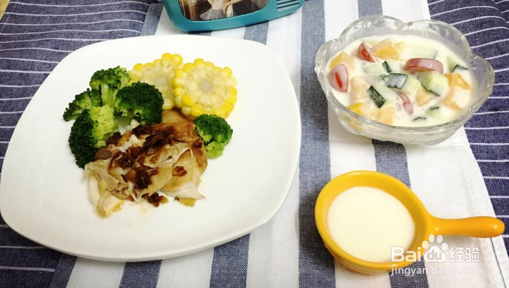 为什么疯狂节食减肥容易胃穿孔如何正确节食