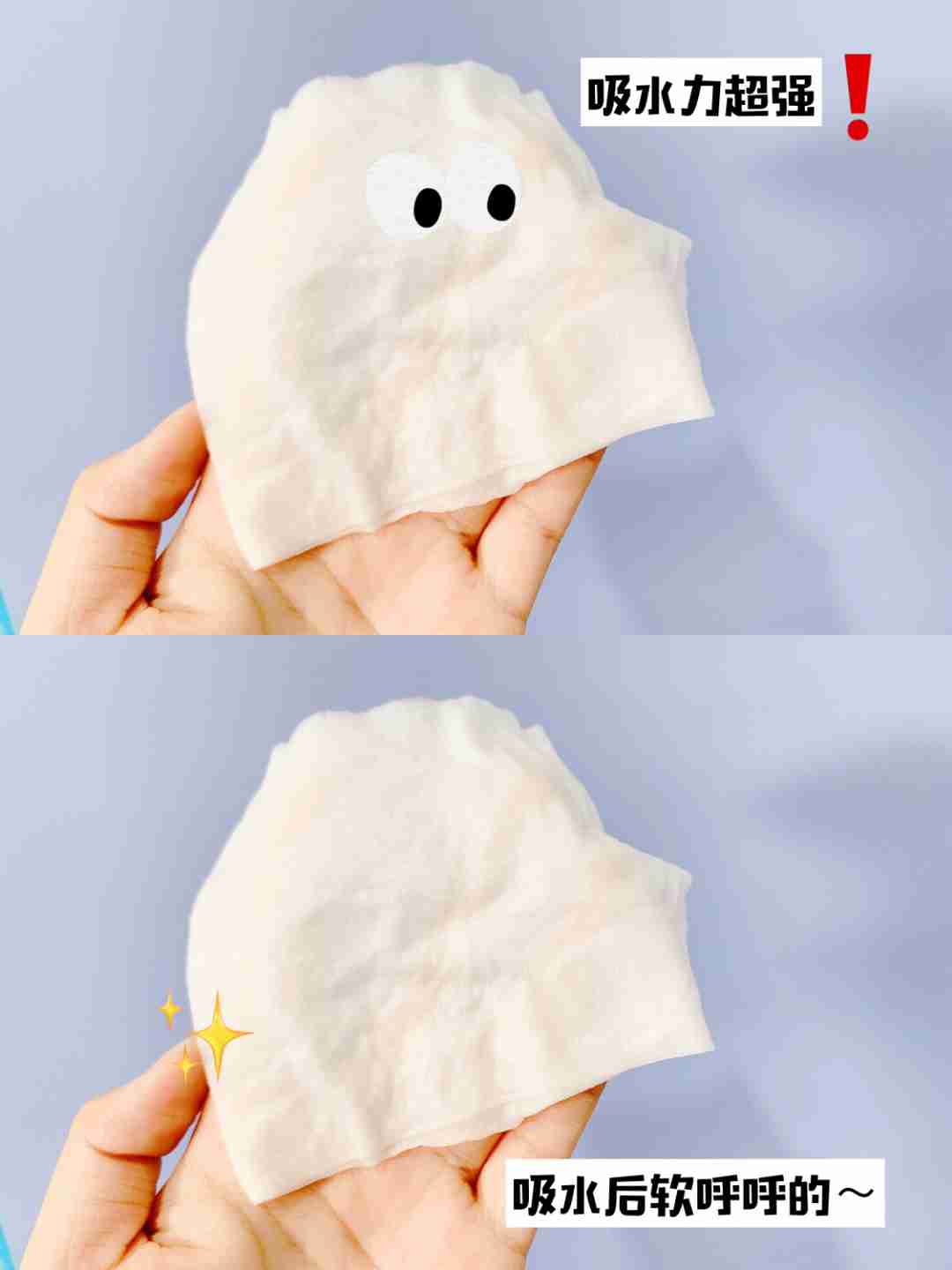 按箱囤的洗脸巾！精致猪猪女孩必备