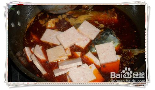 简单好吃的红烧鱼