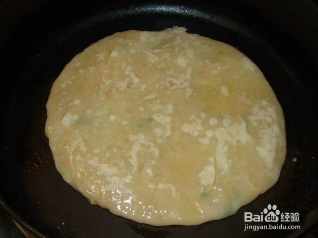 怎样快速的做“死面”馅饼