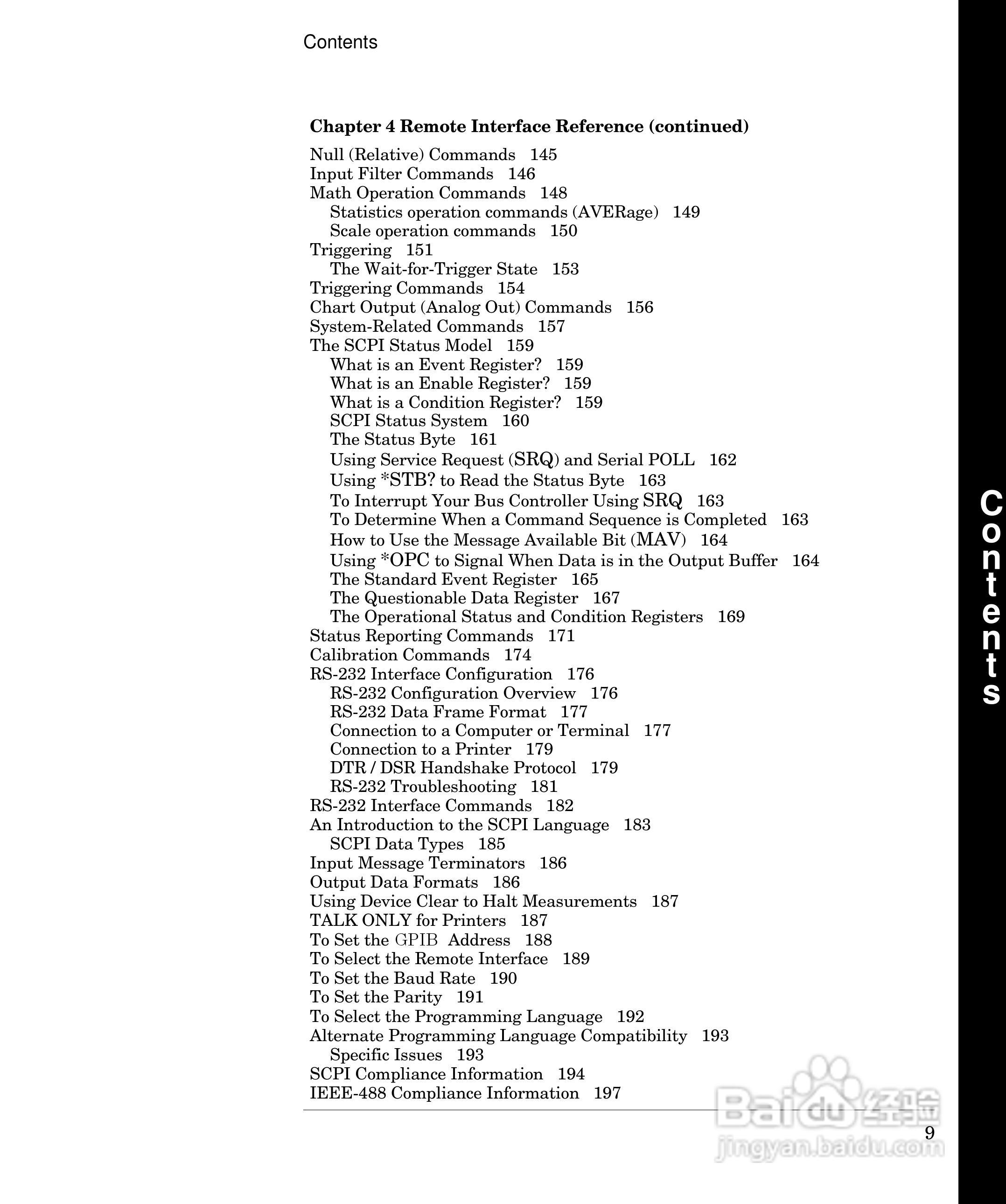 安捷伦34420A毫微电压计/微欧姆表操作手册:[2]