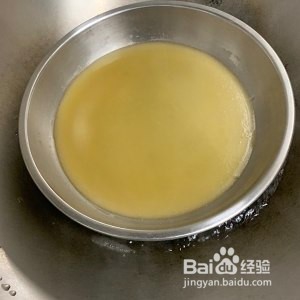 养生食补椰汁马蹄糕的做法