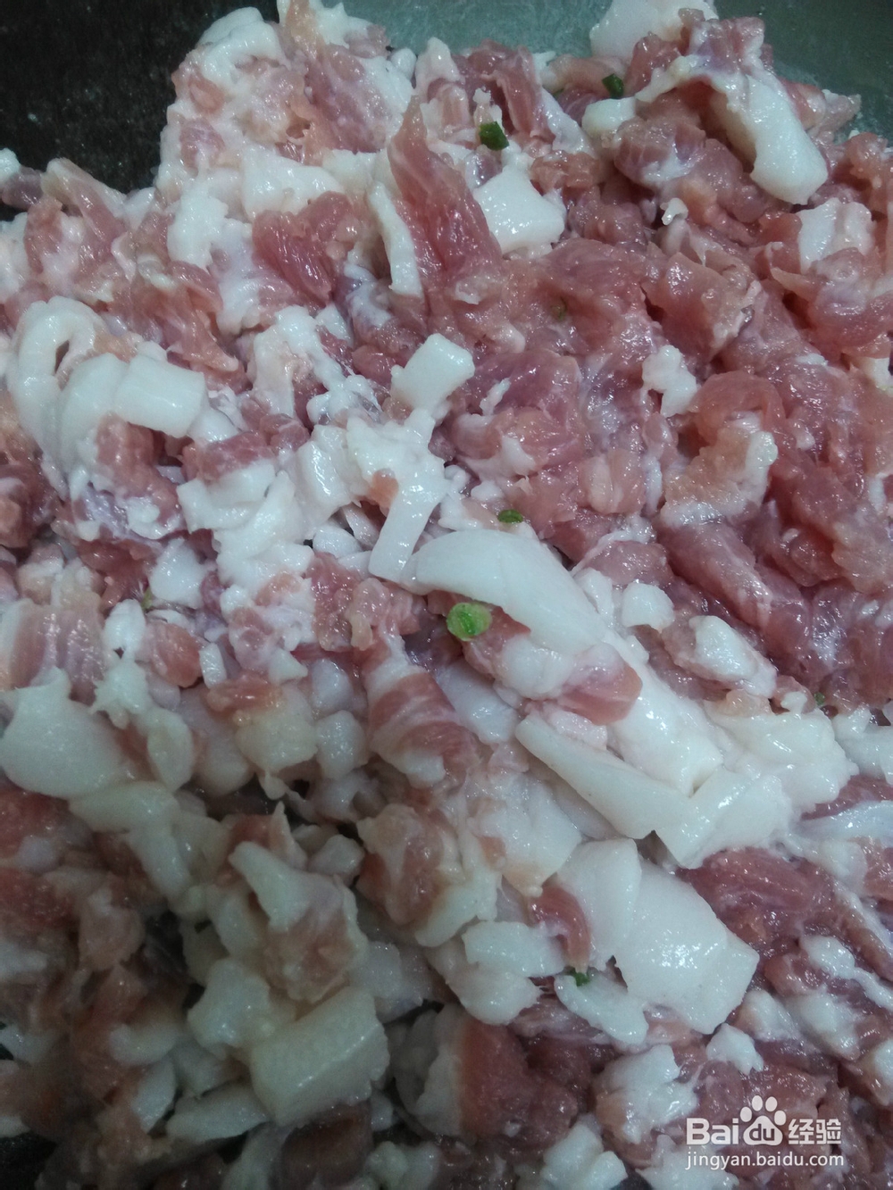 美味小点心之二 菲菜水饺