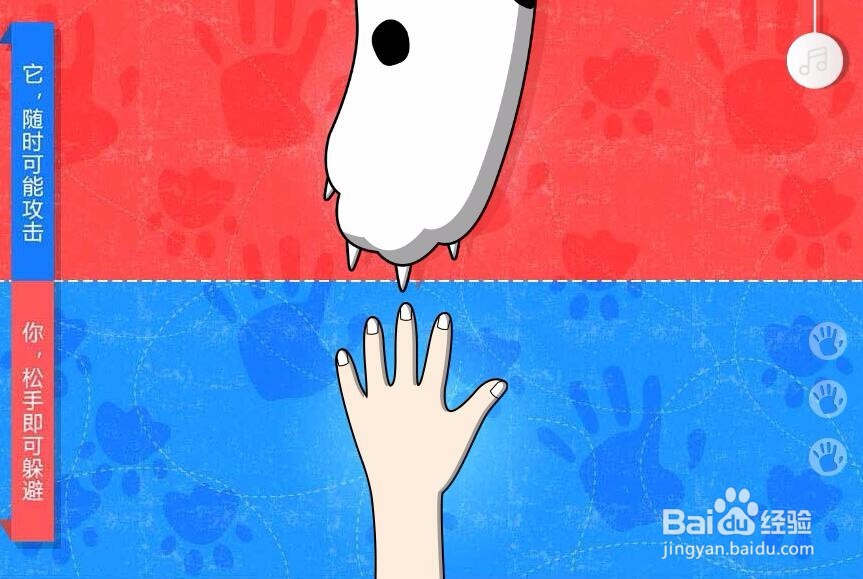 2016天猫淘宝双十一红包怎么抢?