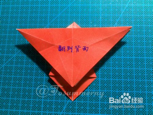 【天の折馆】枫叶折纸实拍教程（上篇）