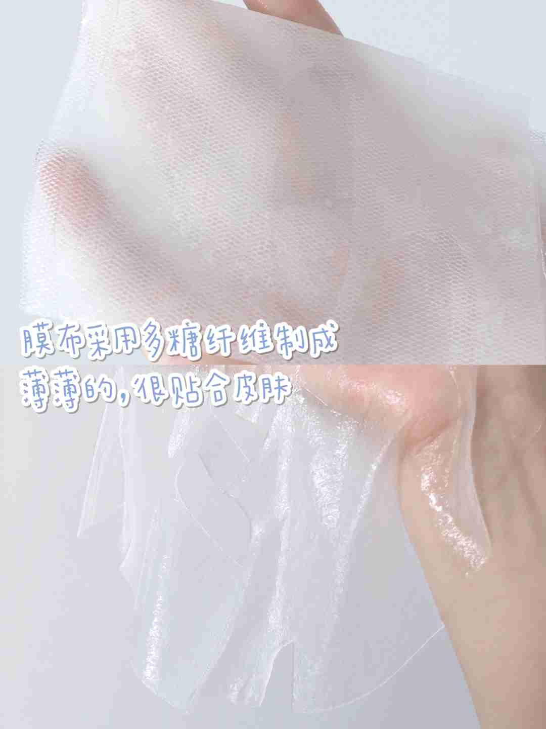 熬夜女孩的宝藏面膜——WIS虾青素面膜