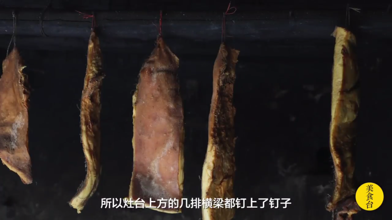 羌族农民的厨房是什么样子的