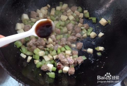 杏鲍菇炒牛柳是怎么做的?家常做法教程