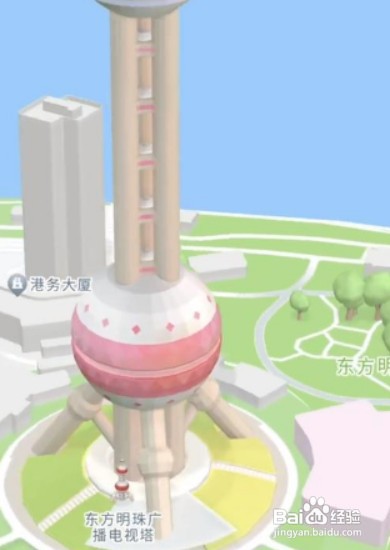 高德地图如何设置3D导航模式