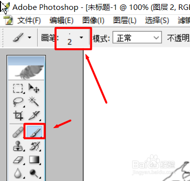 photoshop画用牛打稻谷