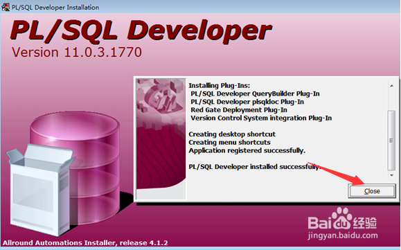 PL/SQL Developer安装教程
