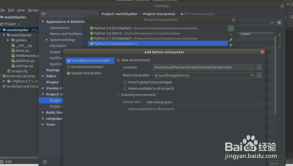 使用Python3和Scrapy进行网站图片爬虫自动下载