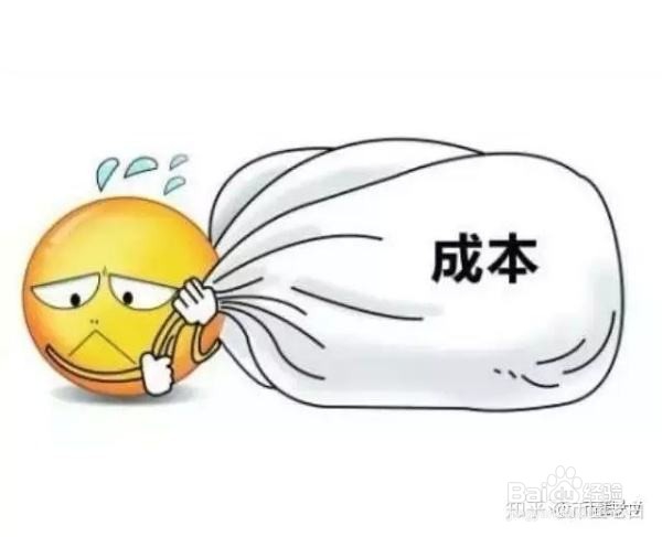 如何进行养老机构投资收益设计