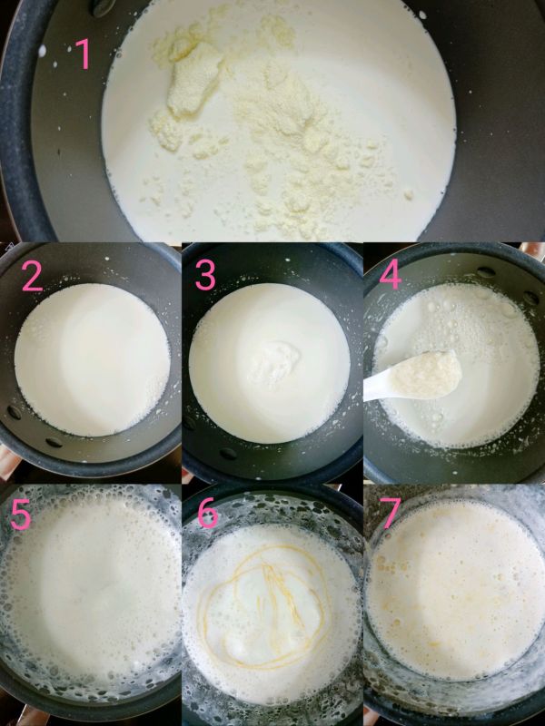 纽奶乐醪糟鸡蛋汤