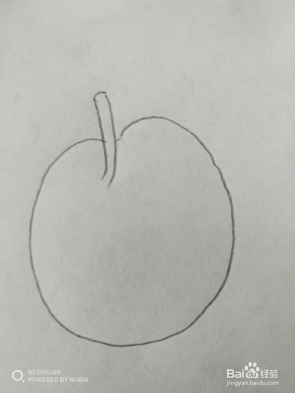 简单的苹果怎么画