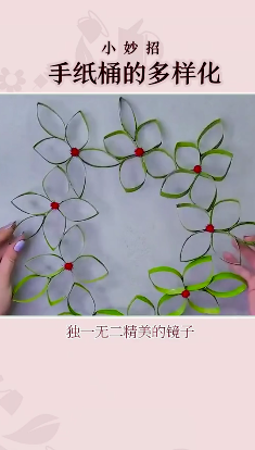 手纸桶的小妙招