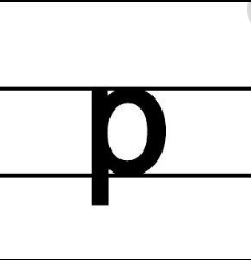 拼音p的写法 笔顺图片