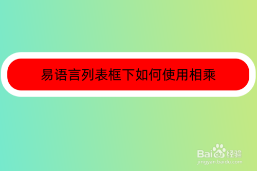 网易博客百度多久收录_网易博客搜索文章_网易收录博客百度网盘