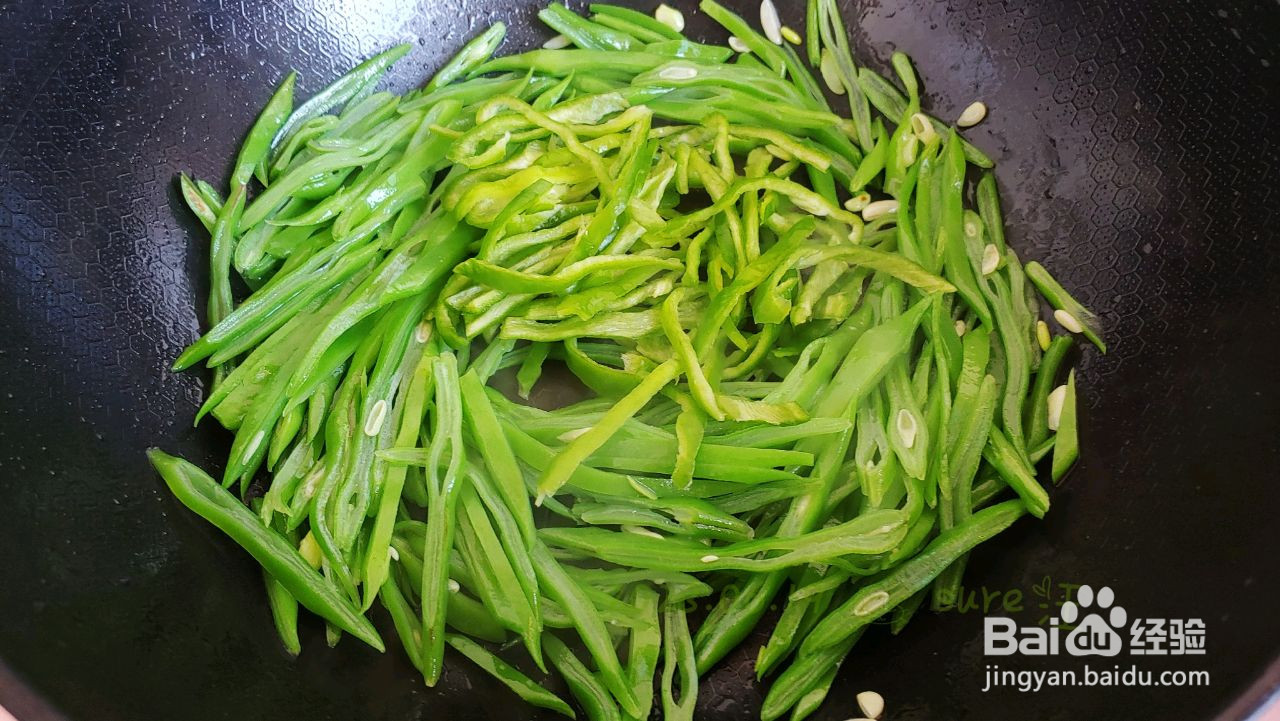 青炒葱椒扁豆丝的做法