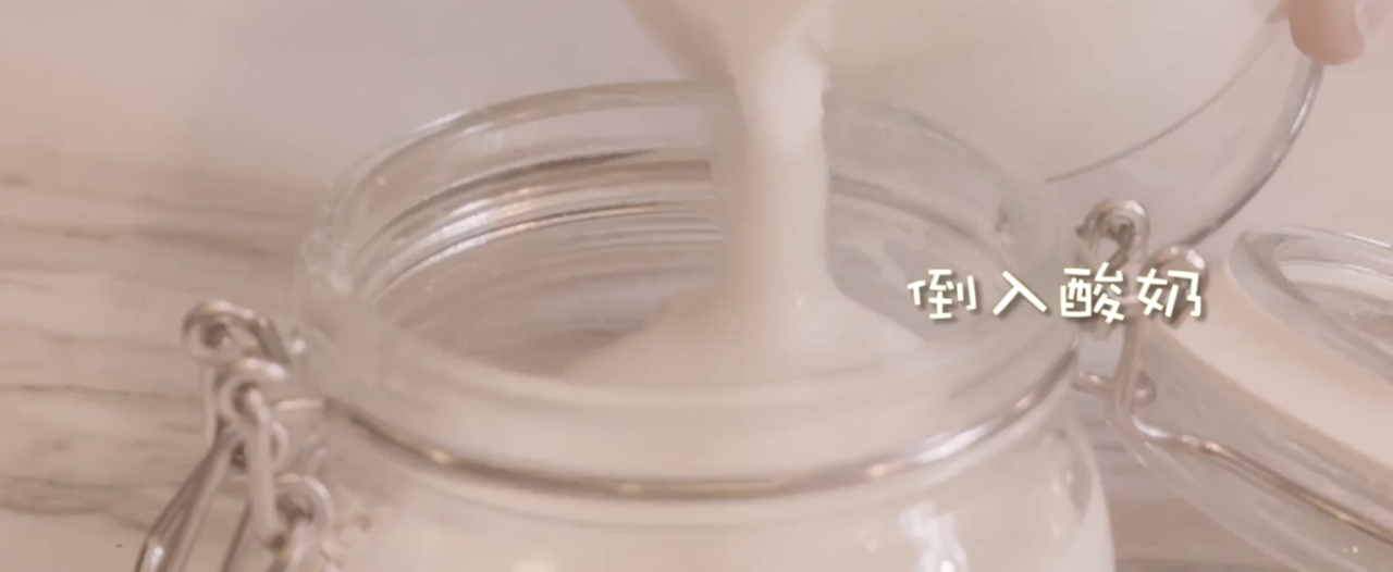 怎么做隔夜燕麦