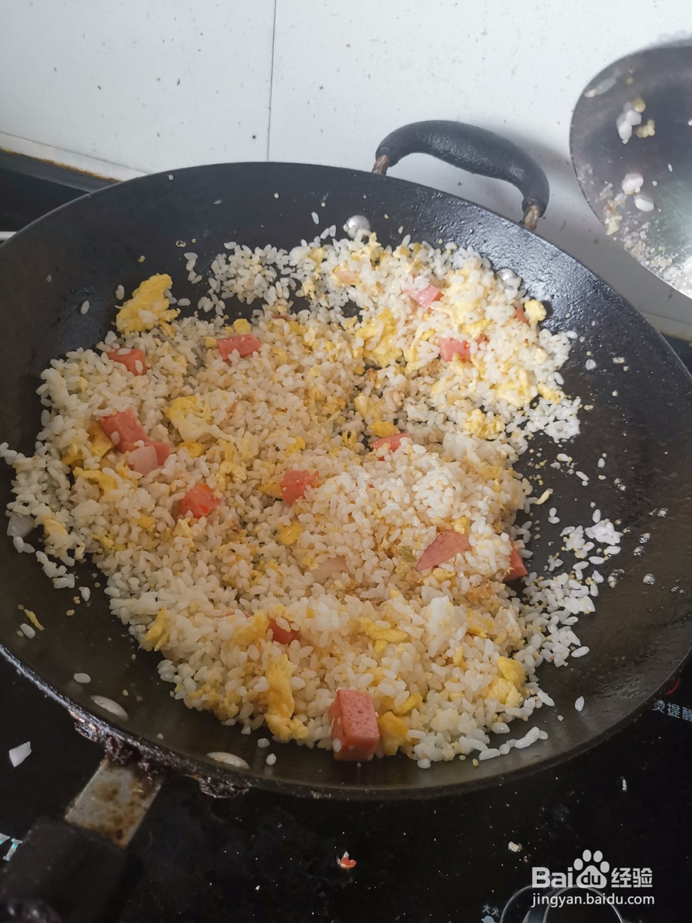 土鸡蛋炒火腿丁饭