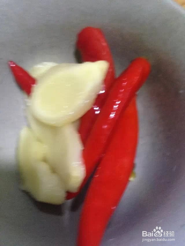 怎么做鱼香茄条