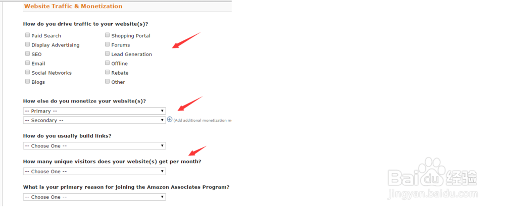 注册amazon affiliate(广告联盟)的方法