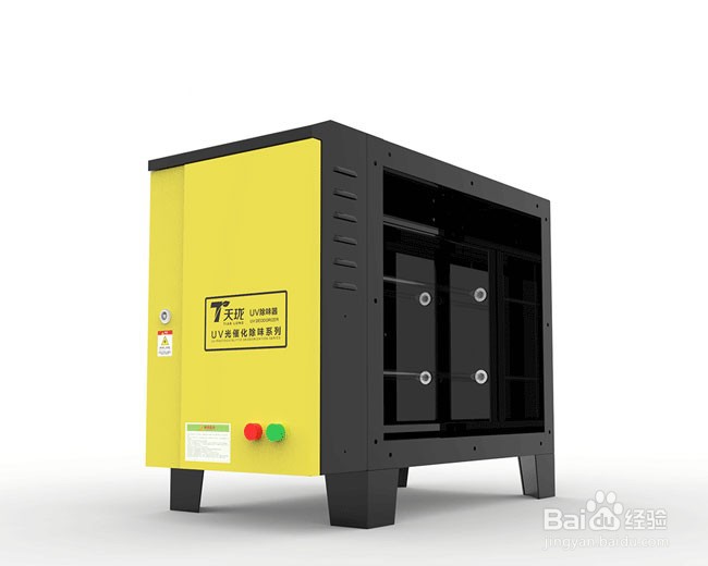 油烟净化器内部结构是怎样的？
