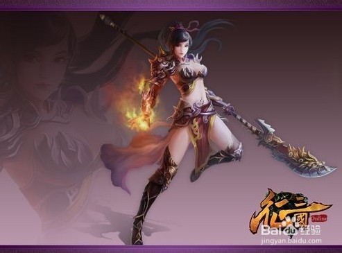 征三国-最新职业介绍新玩法