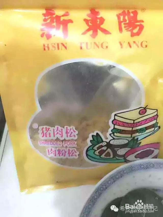 希妈手把手教您做南昌人的手抓饼