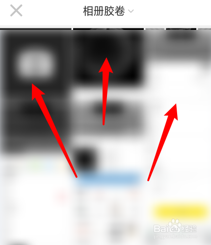 nice怎么修改头像?