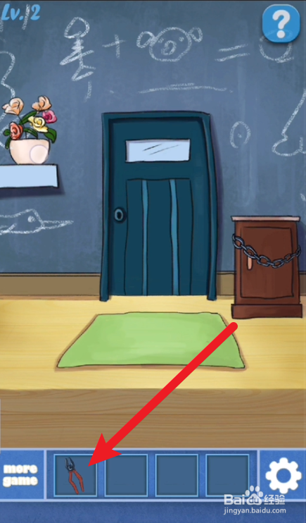 100个房间逃脱攻略