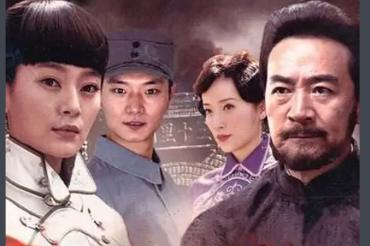 《三十里铺》姑娘犯烟瘾哪一集