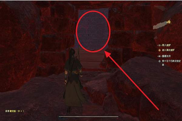 古剑奇谭3渭水剑炉出不去了