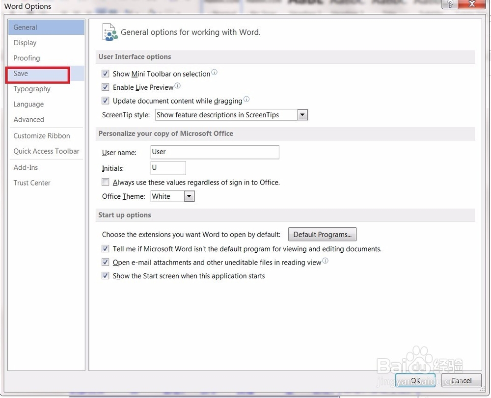 WORD排版格式如何锁定