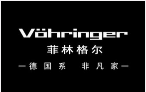 地板十大品牌：[1]复合地板十大品牌