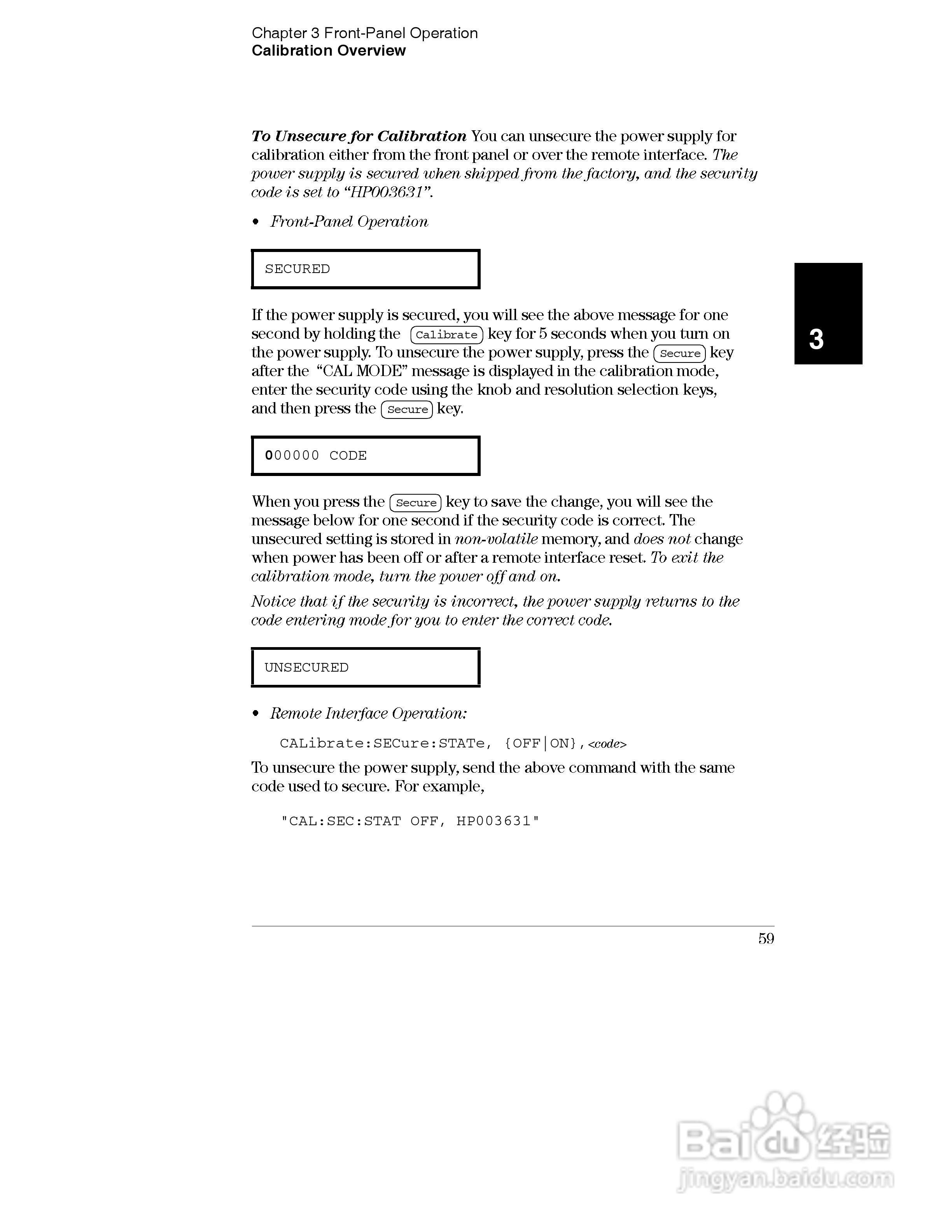 E3631A型80W三输出电源供应器操作手册:[6]